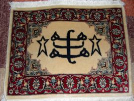 studio1world bahai inspired art - Carpets with Ya-Baha-ul-Abha or the greatest name